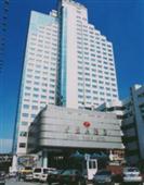 宁波大酒店(Ningbo World Hotel)